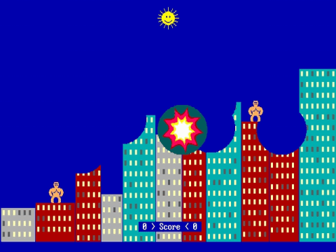 qbasic-gorillas